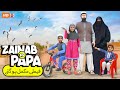Zainab ke papa cartoon ki family complete ho gai  funnys popcorn kahani tv