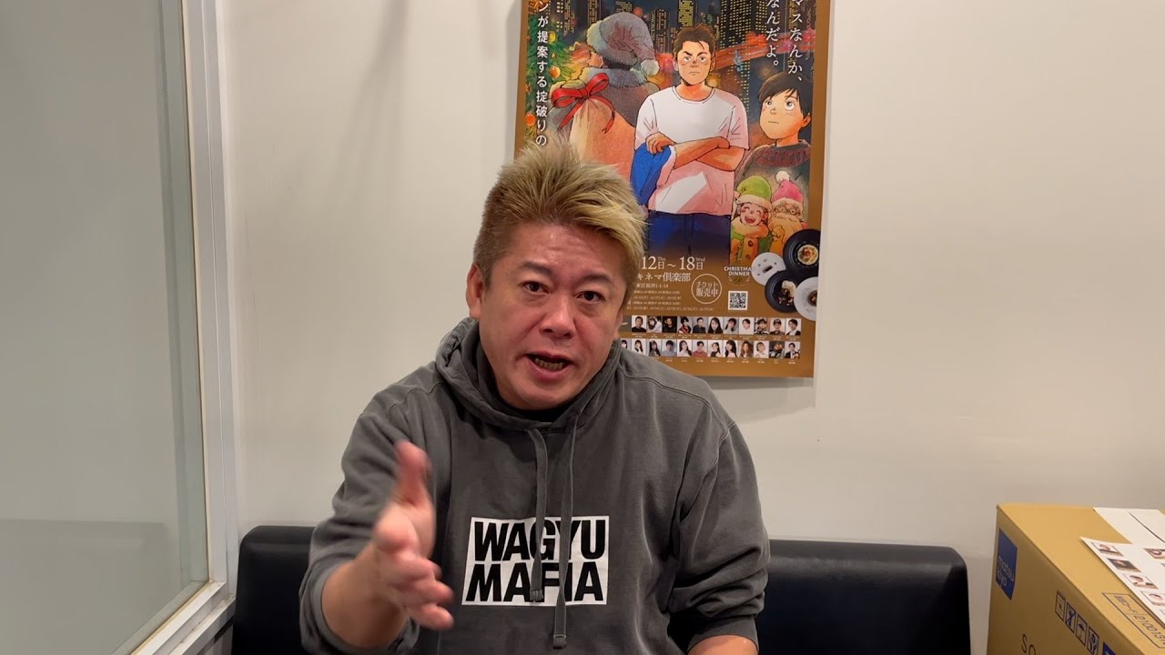 「寿司屋で10年修行するやつはバカ」がまた炎上してるので解説します