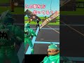 この撃ち方知ってる??【フォートナイト/Fortnite】#fortnite#shorts #キル集 #fortniteclips #shortsvideo
