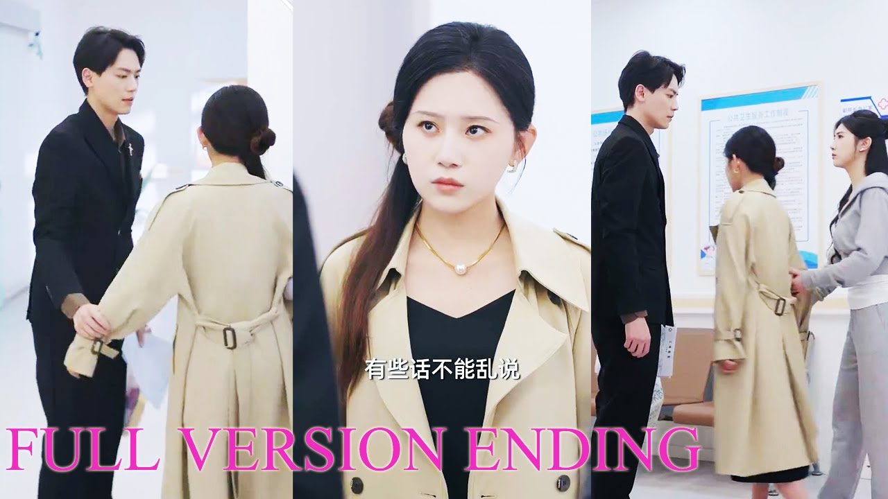 💔Cheating husband only has eyes for mistress! She left sadly, but he went crazy!Drama【ENG SUB】【FULL】