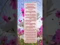 Интересные даты     #зеркало #зеркальныедаты