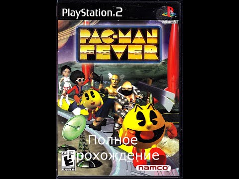 Полное Прохождение Pac Man Fever (Gamecube)