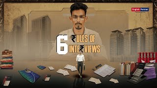 Lucky baskar recreation | 6 Rules for interview | Spoken English in Tamil | +917708605866
