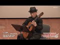 Hanna Guitar Duo - Faure&#39;s Dolly Suite, Op. 56 (arranged by Hirokazu Sato)