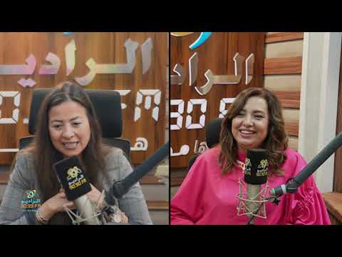 لقاء المهندسة لمياء عمر ومصممة الحلي لما أيمن حالة جديدة مع هند جاد  لقاء المهندسة لمياء عمر ومصممة الحلي لما أيمن حالة جديدة مع هند جاد