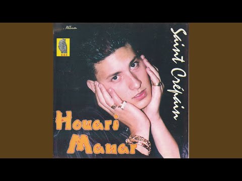 Andi Ghir Enta Nta Galbi