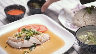 #Easy #Recipe Hainanese Chicken Rice #shorts