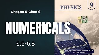 PTB Physics Class 9 Chapter 6 Numericals | Urdu | Easy solution | @IMWaqasNasir | @FazalAcademy 
