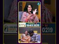 లైవ్ లో బాలు కి ప్రపోజ్ చేసిన యమునా శెట్టి.| iDream Media