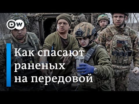 Бахмут: как парамедики спасают раненых на передовой