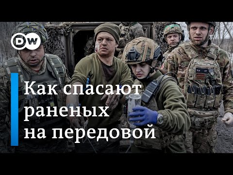 Видео: Косата на кучето пада: причини, лечение