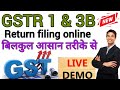 Gst return filing in hindi  how to file gstr 1  gstr 3b  gstr 1   gstr 3b return filing online 