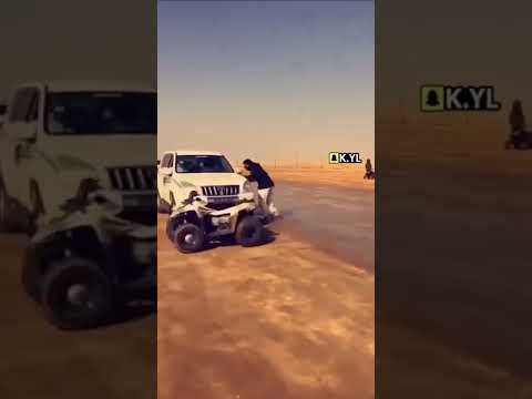 هذا يمثل المثل الي يقول الاوله نمشيها بس الثانيه لا ترند Shorts ترند السعودية 