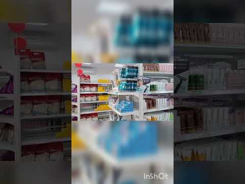 Personal Collection Products,