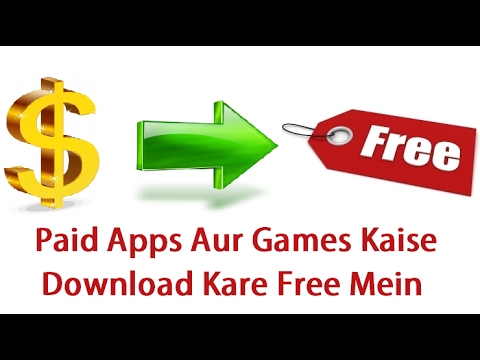 Paid apps aur games free me kaise download kare 2017  YouTube