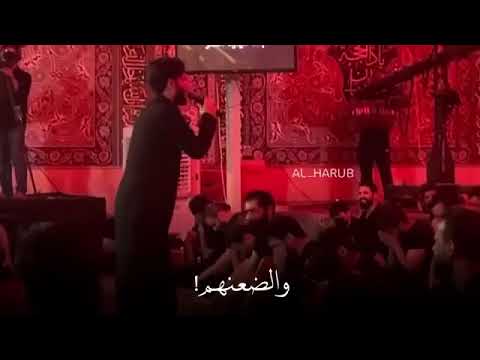 نعي مرتضى حرب انا جويعده وحمل ضعنهم جديد 