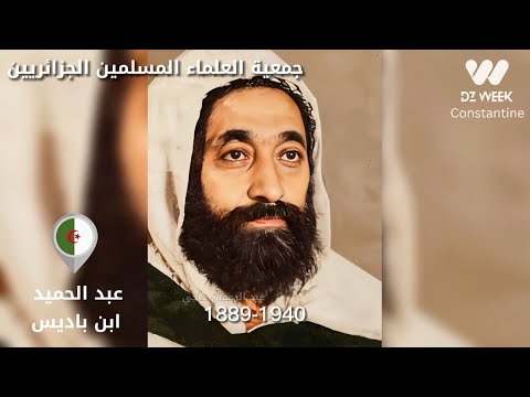 العلماء يعودون هذا الأسبوع شاهدهم يتحركون لأول مرة