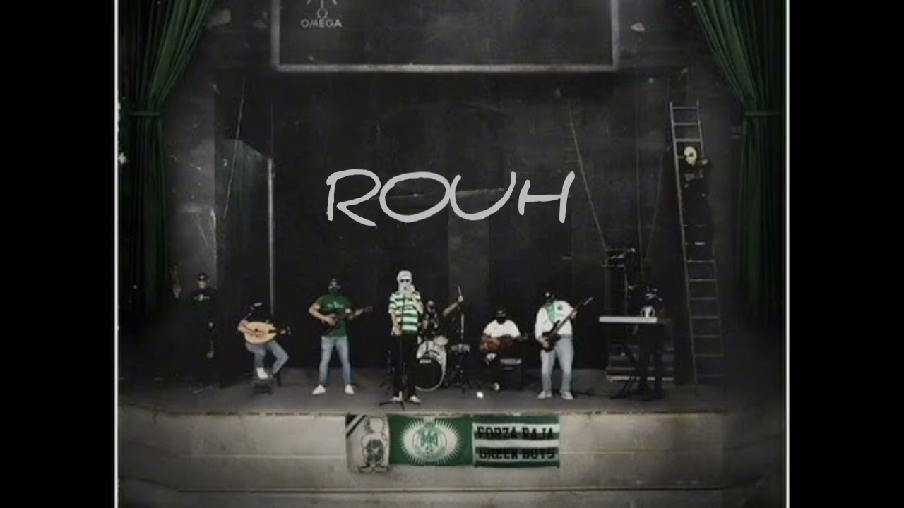GREEN BOYS | 3ICH GREEN - ROUH - THE INSTRUMENTAL 