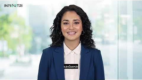 How to Check All the Reports on the Infintri Dashboard | Thai