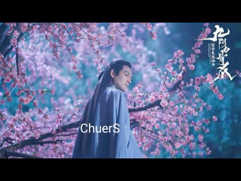 Tebak Lagu Ost Instrumental Serial Silat Mandarin