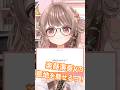 「何秒息を止められる?」マシュマロに答えた結果驚くべき秒数に!? #vtuber #さくらゆい #楽器演奏V #マシュマロ