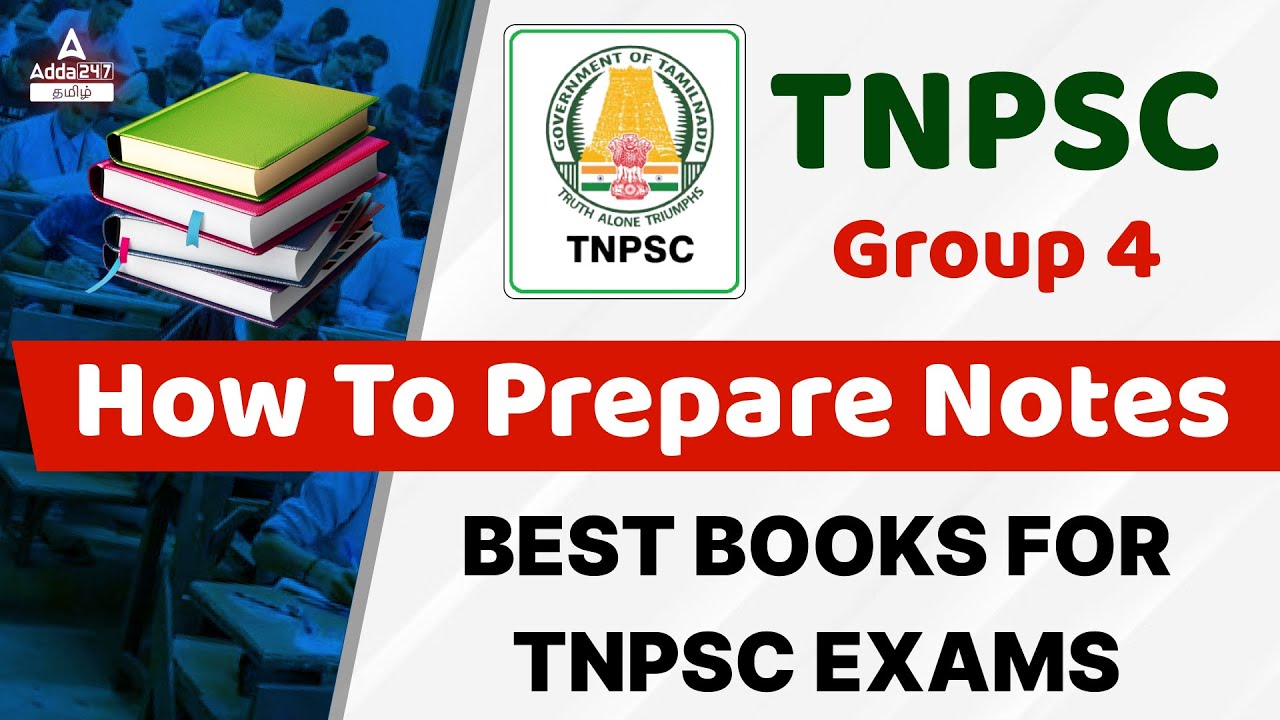 tnpsc-group-4-how-to-prepare-notes-best-books-for-tnpsc-exams