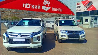 ✅⛔MITSUBISHI С ЭМИРАТОВ!