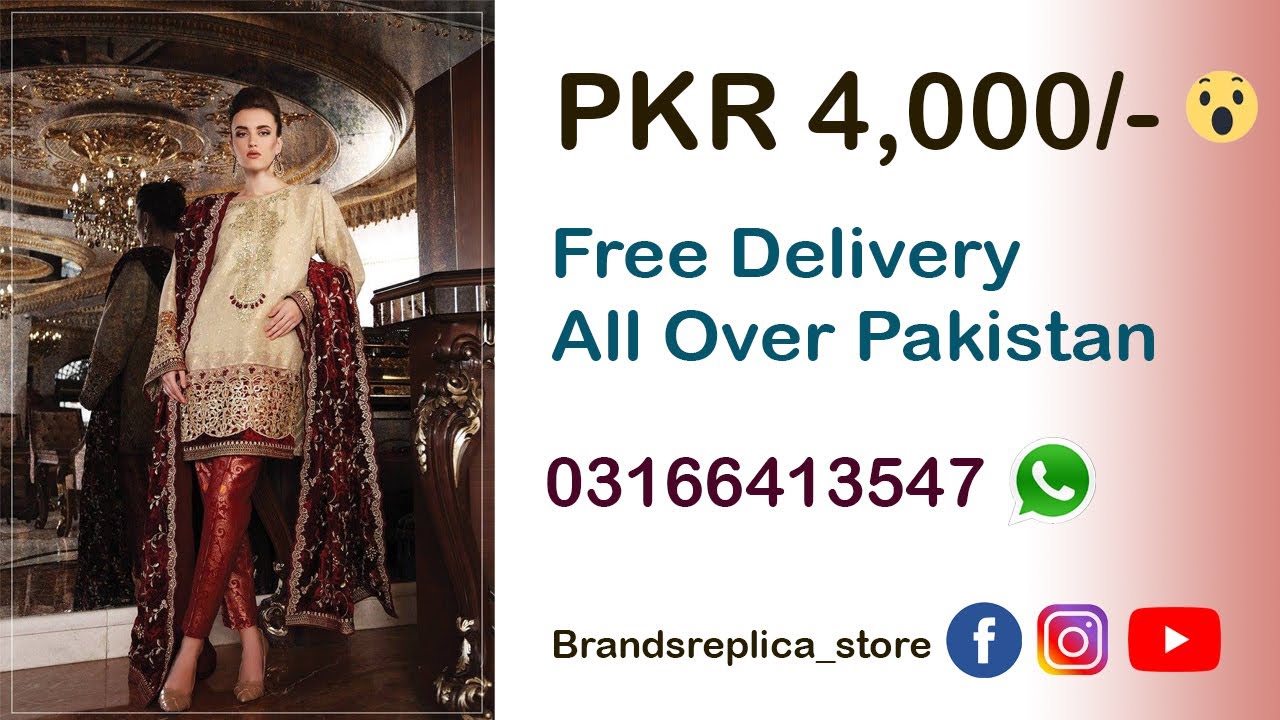 MARIA B | PARTY WEAR FANCY DRESS | BRANDS MASTER REPLICA | COLLECTION 2021 | CHEAP PRICE | HD