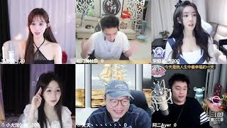 20230301-2102-三岁伊丶-晚上九点见哦，啾咪～-录播