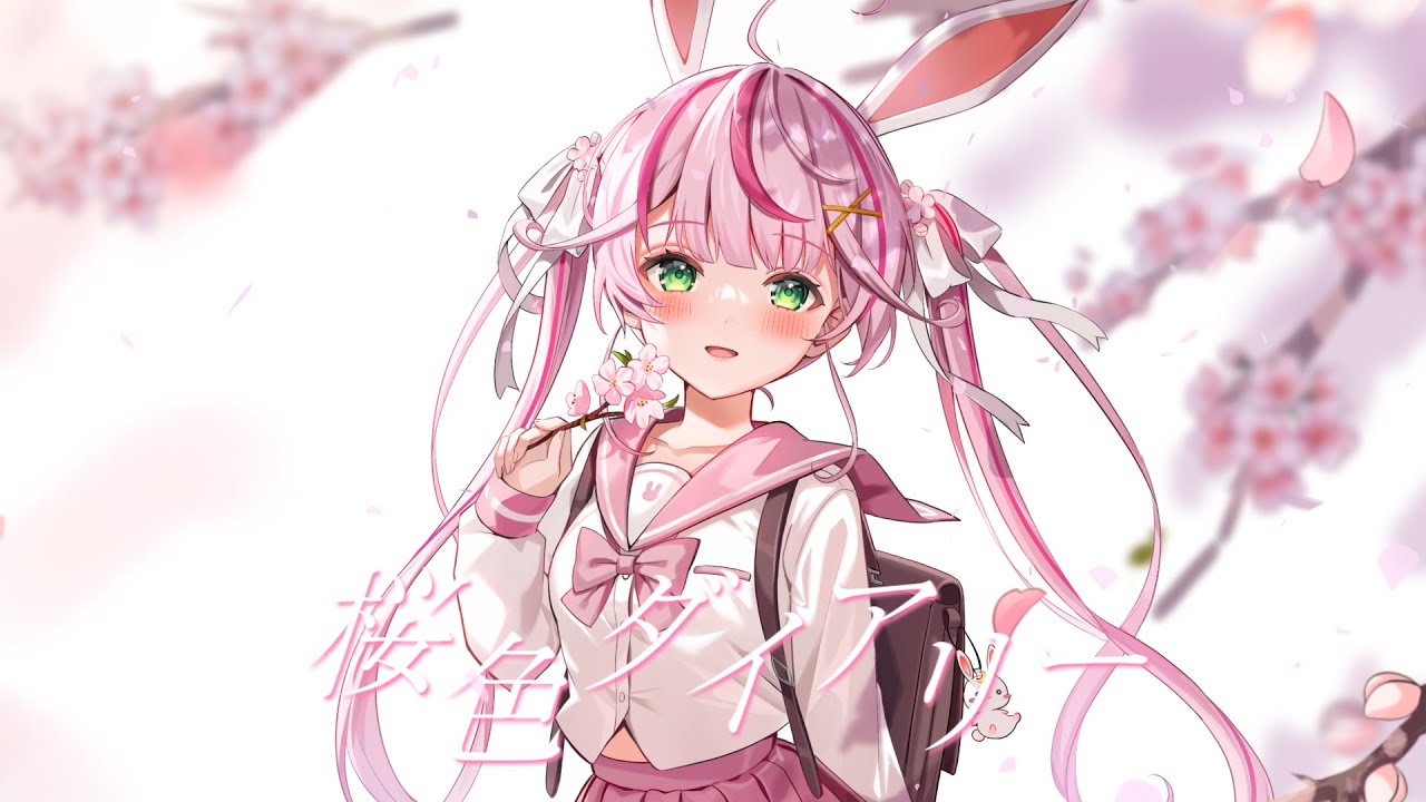 桜色ダイアリー / 妄想キャリブレーション covered by 餅月なこ【歌ってみた】