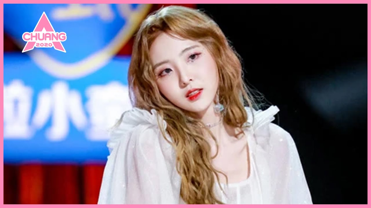 A Look Back at Nene's Journey 郑乃馨——成团之路  | 创造营 CHUANG 2020