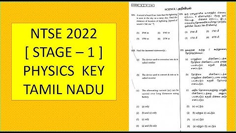 NTSE  2022  PHYSICS KEY  [ STAGE - 1 ] TAMIL NADU QUESTION PAPAER