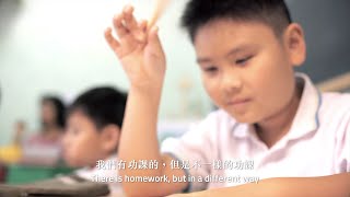 Waldorf: Questions and Answers 華德福：五問五答