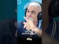 العميد توفيق ديدي الجزائر خط أحمر