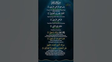 #سورة_الفاتحة #قران_كريم #المصحف #اكسبلور #دويتو #duet #quran #راحة_نفسية #اكسبلور