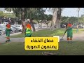 نظافة شوارع الرباط تشد انتباه الجماهير و الزوار