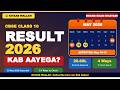 CBSE Class 10 Result 2026 Kab Aayega? 😱 Date, Check Karne Ka Tarika, Aage Kya Karein? Kitaab Wallah