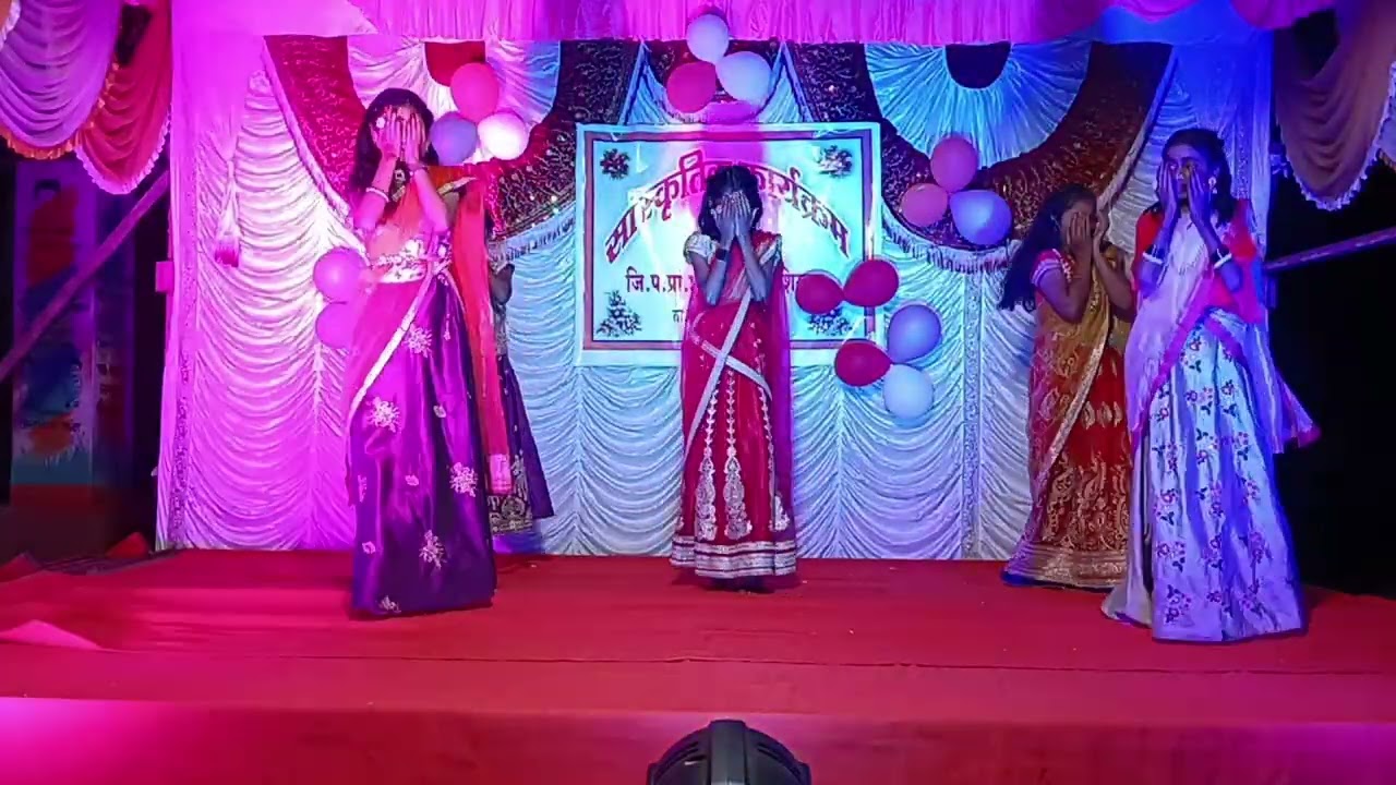 देश रंगीला