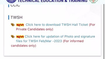 AP DIPLOMA REverification RESULTS UPDATE | C16 ,C20 2023