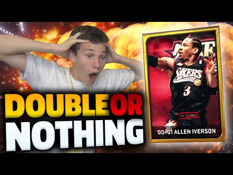 NBA 2K15 HUGE ALLEN IVERSON DOUBLE OR NOTHING WAGER