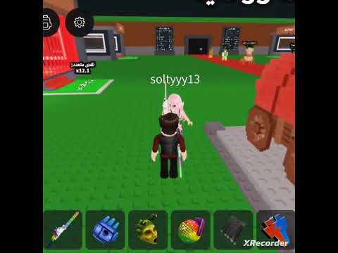 ماشي بالشارع اتنفس اكسجين