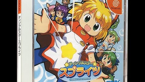 Longplay: Twinkle Star Sprites - Game #640 - Dreamcast + DCDigital + MODE