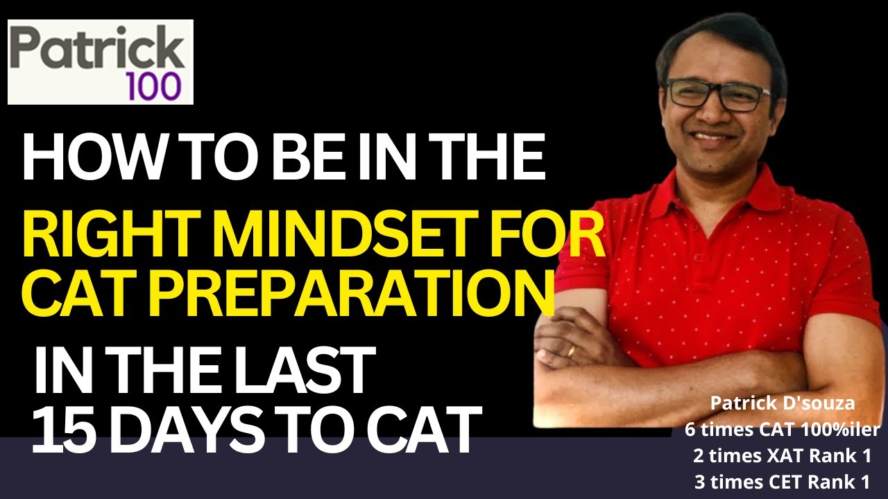 Как настроиться на подготовку к CAT за 15 дней до сдачи теста?