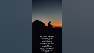 Drunk Text