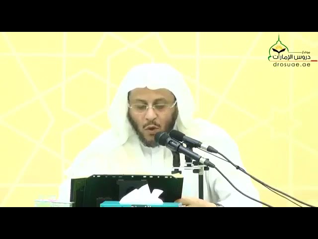 ما هي الوسيلة التي نسألها لنبينا ﷺ بعد كل أذان؟ وما هو ثواب قائلها؟ | الشيخ عزيز بن فرحان