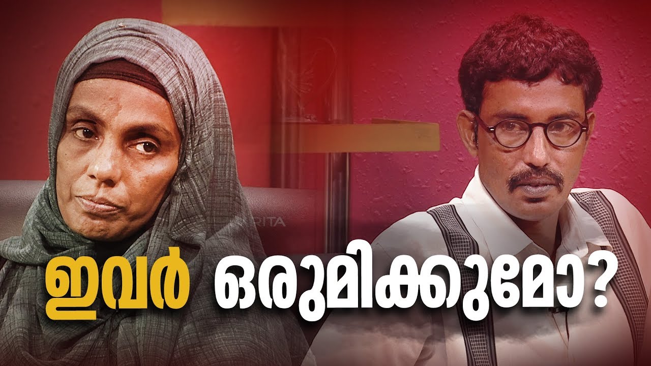 Kathayalithu Jeevitham | RASHEED REHIYANATH  | Episode #10| AmritaTV
