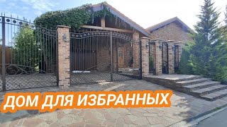 видео: В ЭТОМ ДОМЕ МЕЧТАЕТ ЖИТЬ КАЖДЫЙ  картинка: В ЭТОМ ДОМЕ МЕЧТАЕТ ЖИТЬ КАЖДЫЙ