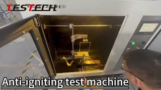 Introduction-Anti igniting test machine