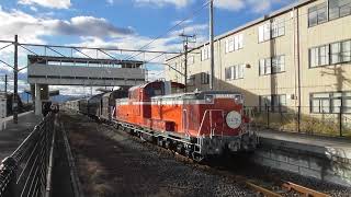 快速 DLぐんま2fin 高崎行 DD51-895+旧客6両+EF64-1001 JR信越線群馬八幡駅通過