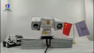 T shape thermal imaging ptz camera